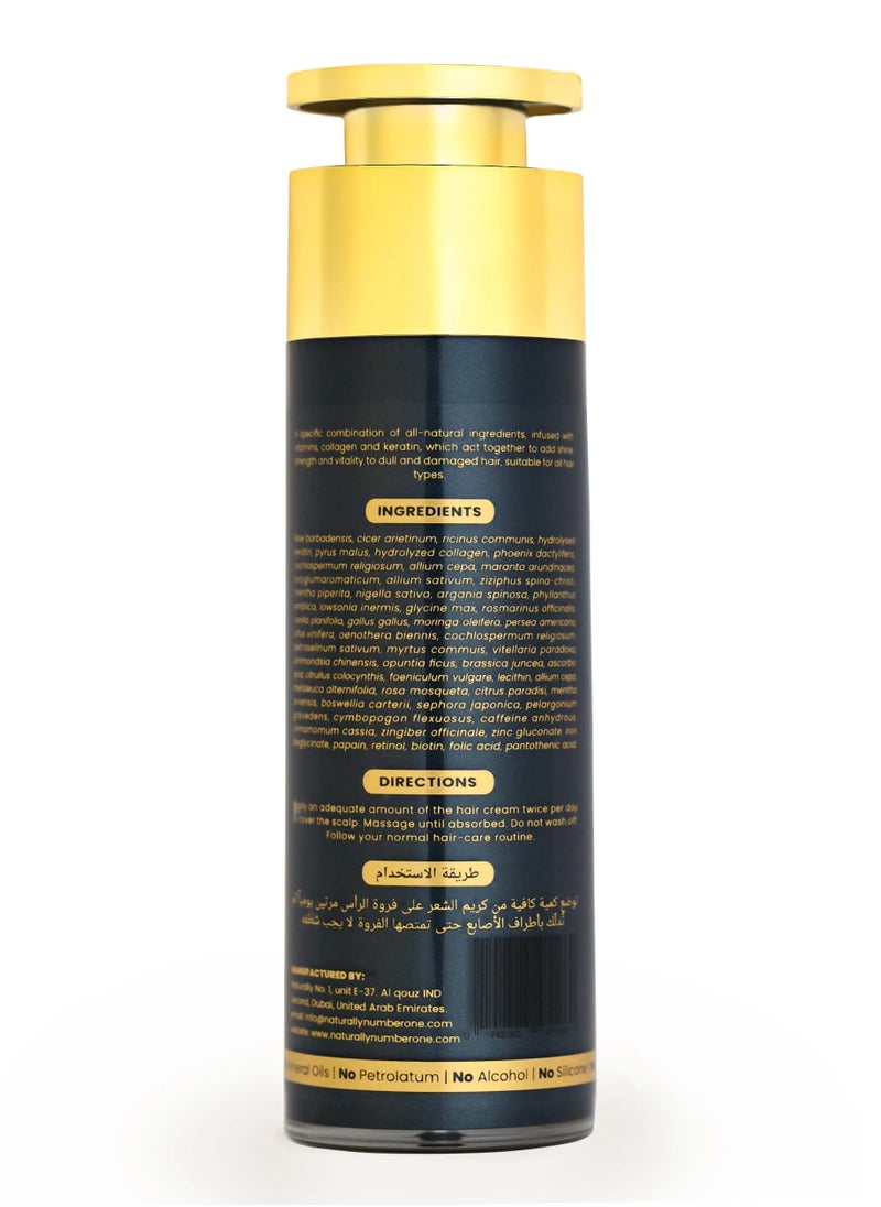 Naturally No1 Naturally No1 Hair Elixir 50ml/ 1.69 fl.OZ  - Image 2