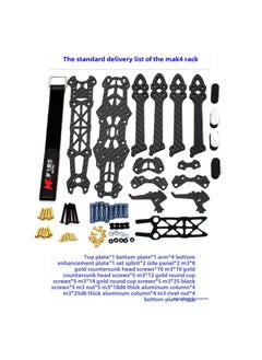 Through Machine Diy Kit MFRC MAK4 5/6/7 Inch MARK4 Carbon Fiber Rack Flower Fly Long Endurance Long Voyage-Color:Standard Configuration (full Carbon Fiber Frame)-Specifications:Mak4 7inch