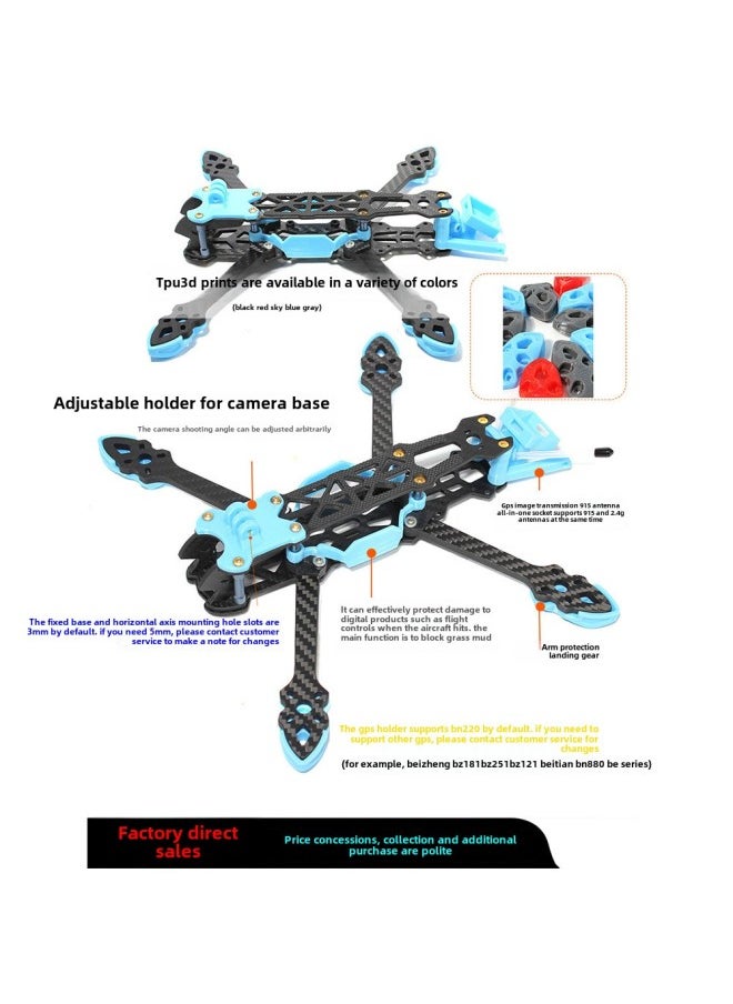 Generic - Through Machine Diy Kit MFRC MAK4 5/6/7 Inch MARK4 Carbon Fiber Rack Flower Fly Long Endurance Long Voyage-Color:Standard Configuration (full Carbon Fiber Frame)-Specifications:Mak4 7inch - Image 1
