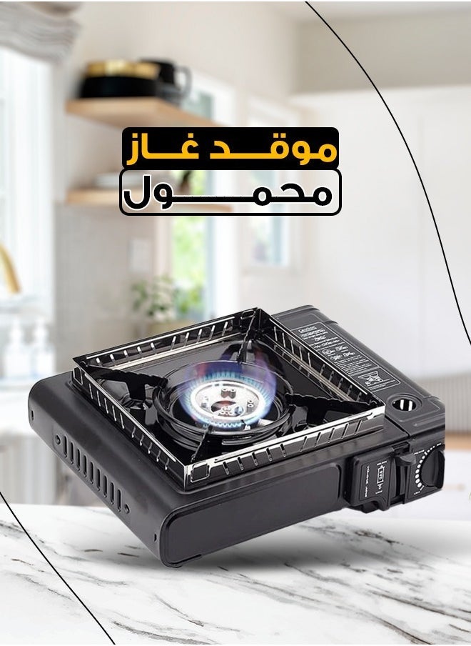 Denx Portable Gas Stove With Adjustable Levels For Home And Outdoor Picnics. - Image 1