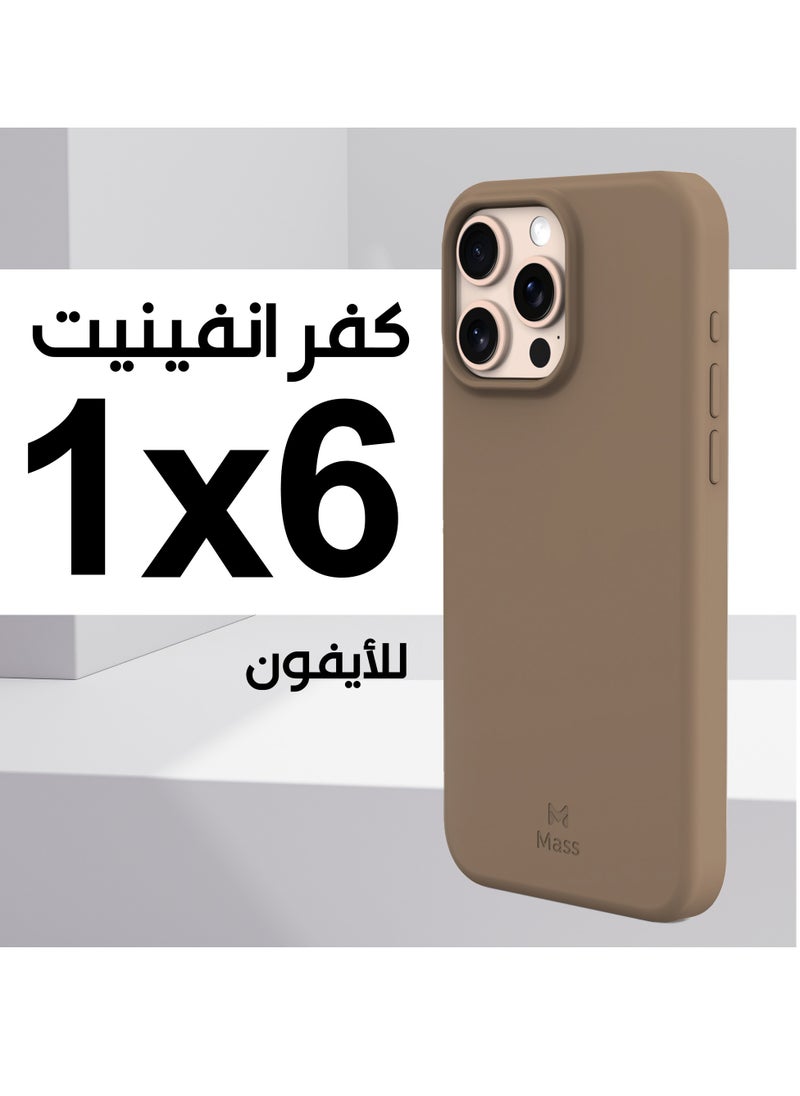 Mas iPhone 16 Pro Infinite MagSafe 6 in 1 Desert Titanium Cover