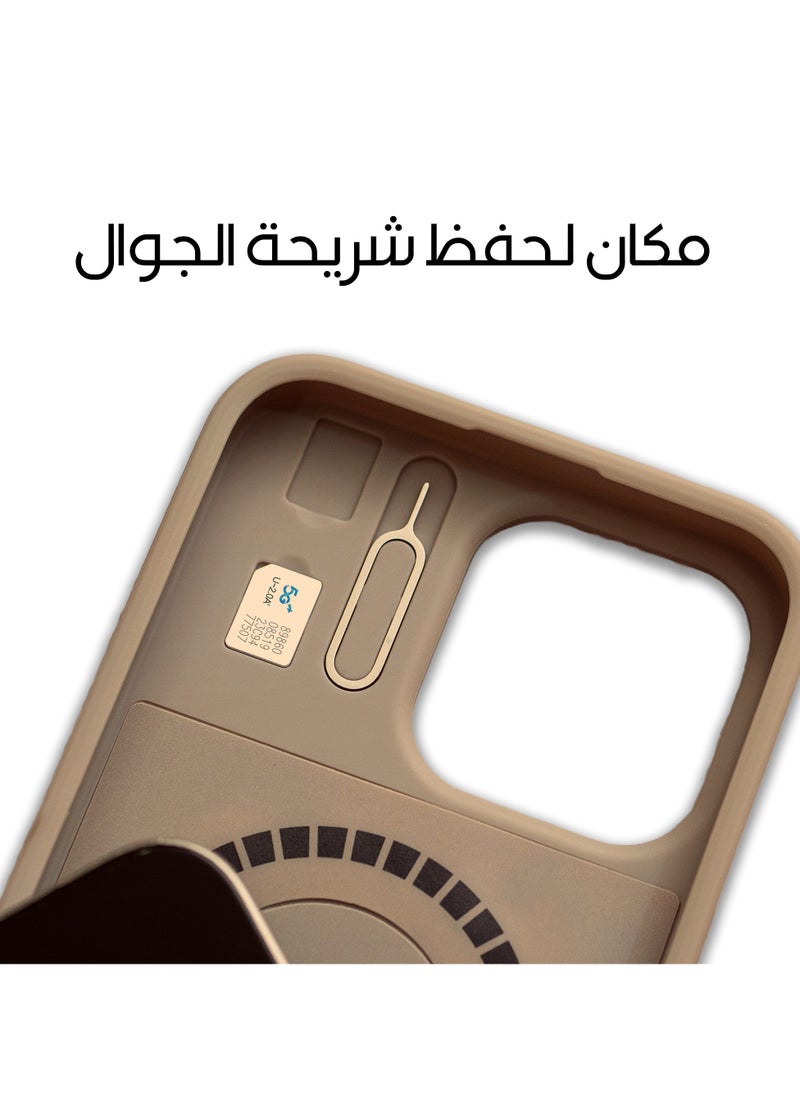 Mas iPhone 16 Pro Infinite MagSafe 6 in 1 Desert Titanium Cover