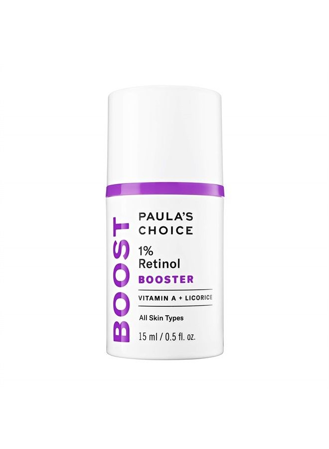 PAULA'S CHOICE BOOST 1% Retinol Booster, Vitamin A & Licorice Serum for Fine Lines & Wrinkles, 0.5 Ounce - Image 1