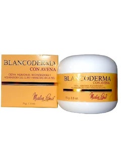 Avena Face Cream 75g  Natural Skin Whitening Moisturizer for Combination Skin