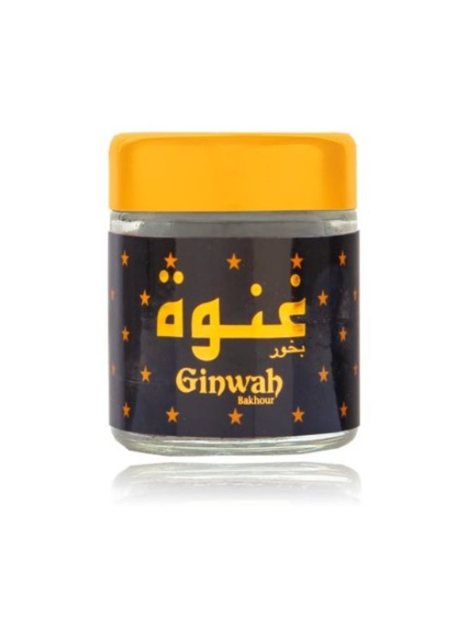 بانافع بخور غنوة - Image 2