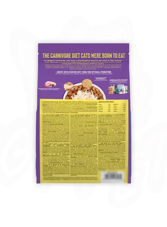 Schesir Born Carnivore Chicken with Herring And Salmon For Cat - 1.25 KG - Image 3