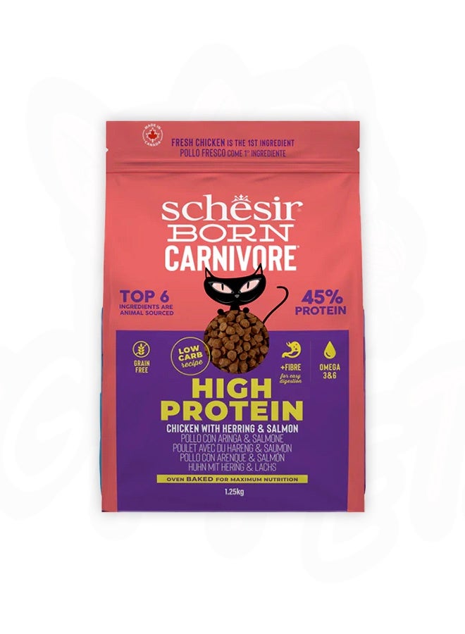 Schesir Born Carnivore Chicken with Herring And Salmon For Cat - 1.25 KG - Image 1