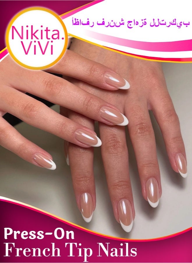 NIKITA.VIVI 24Pcs Press on Nails, False Nails, Fake Nails Set for Women Girls Nail Art Accessories, Press on Nail with Glue Stickers for Easy Apply, Stick on Fingernails Set - Image 1
