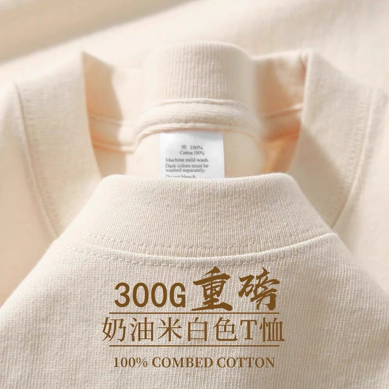 Heavyweight 300g Pure Cotton Short-Sleeve T-Shirt for Women, Simple Loose Round Neck Casual Oversized Half-Sleeve Men''s Base Shirt Top - Image 3