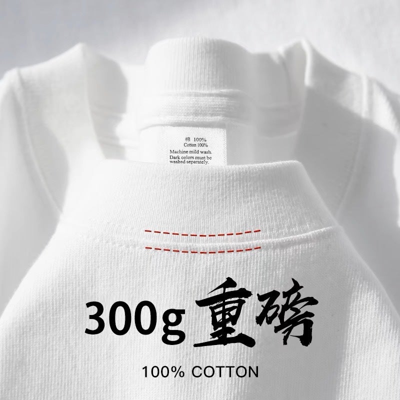 Heavyweight 300g Pure Cotton Short-Sleeve T-Shirt for Women, Simple Loose Round Neck Casual Oversized Half-Sleeve Men''s Base Shirt Top - Image 5