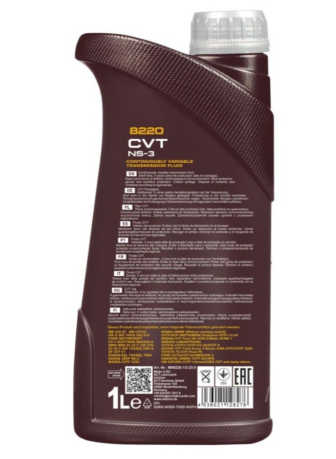مانول زيت فتيس أوتوماتيك Cvt NS-3  سعة 1 لتر - Image 2