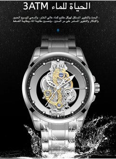 KIMSDUN Men's watch transparent hollow double-sided waterproof quartz watch for men  - Image 3