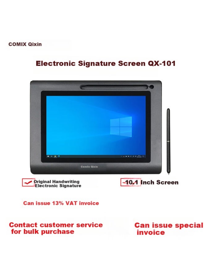 Comix Signature Screen Qx-101, 10.1-inch Screen, Original Signature Electronic Signature Writing Screen, Signature Pad, Handwriting Tablet, Supports Bs/cs Secondary Development, No Browser Limitations For Integration - Image 3
