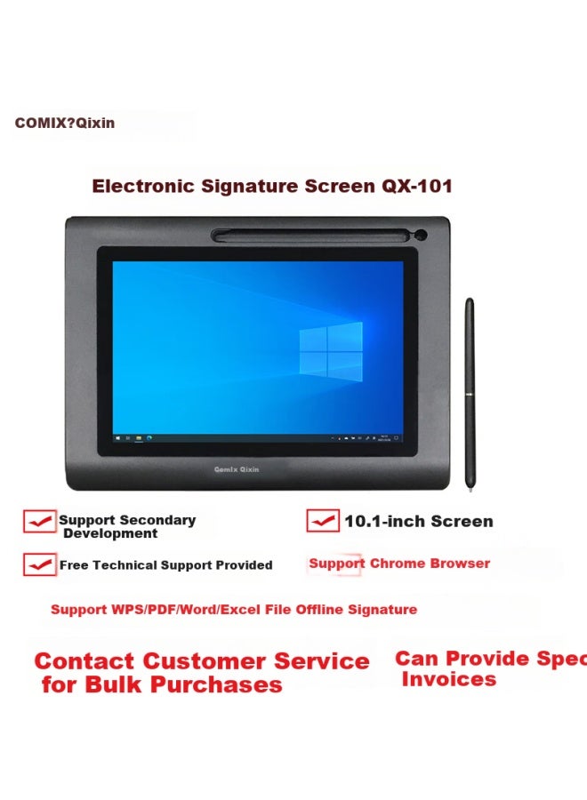 Comix Signature Screen Qx-101, 10.1-inch Screen, Original Signature Electronic Signature Writing Screen, Signature Pad, Handwriting Tablet, Supports Bs/cs Secondary Development, No Browser Limitations For Integration - Image 1