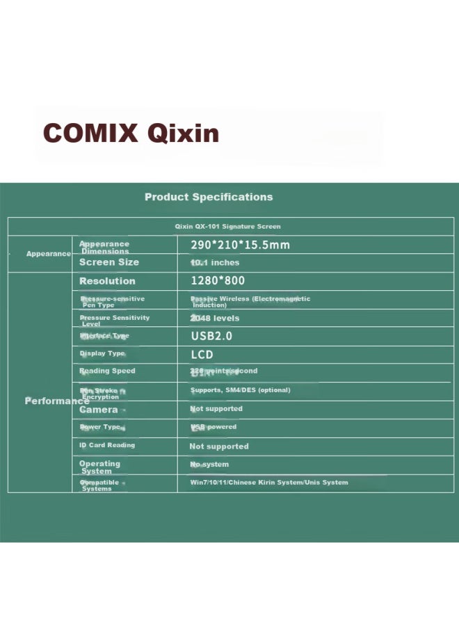 Comix Signature Screen Qx-101, 10.1-inch Screen, Original Signature Electronic Signature Writing Screen, Signature Pad, Handwriting Tablet, Supports Bs/cs Secondary Development, No Browser Limitations For Integration - Image 5