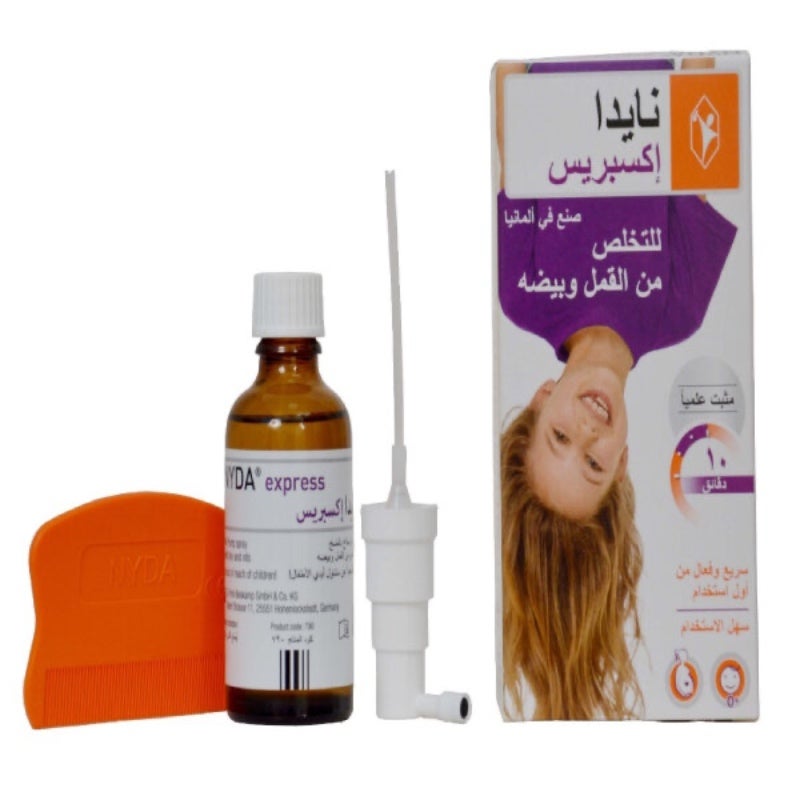 نايدا اكسبريس بخاخ قمل للقضاء على القمل وبيضه - 50 مل