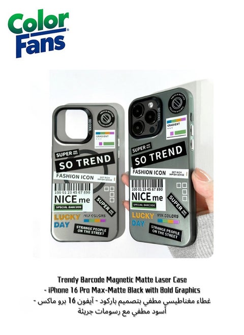 Trendy Barcode Magnetic Matte Laser Case - iPhone 16 Pro Max-Matte Black with Bold Graphics
