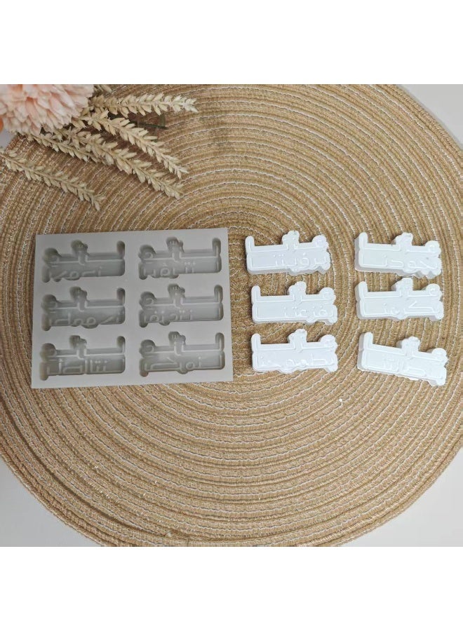  سي تي زد قالب سيليكون اليوم الوطني - Image 4