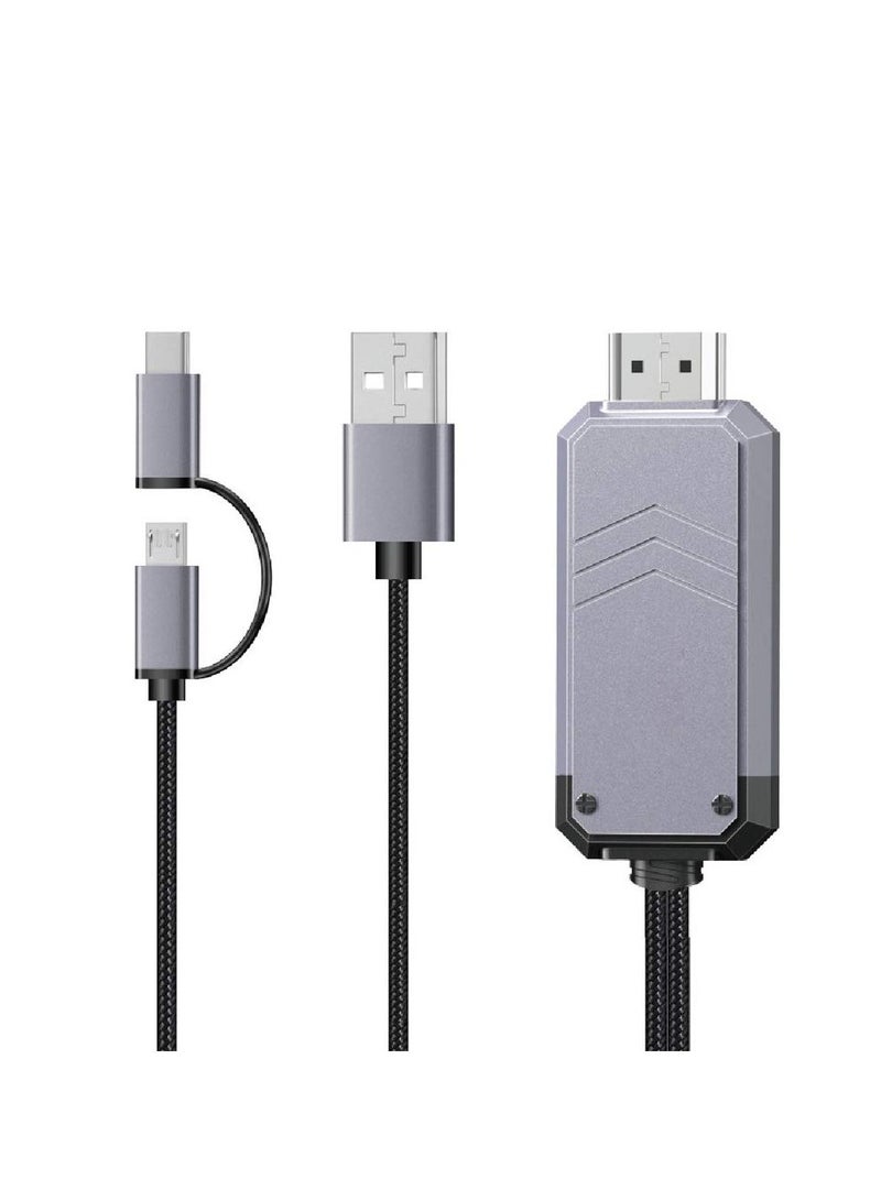 محول  Micro USB إلى HDMI، كابل 2 في 1 من النوع C وMicro USB إلى HDMI لأجهزة iPhone وAndroid، محول فيديو رقمي بدقة 1080 بكسل لأجهزة التلفزيون عالية الدقة/الشاشة/جهاز العرض، كابل محول فيديو AV - Image 3