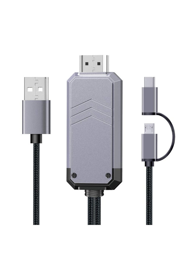 محول  Micro USB إلى HDMI، كابل 2 في 1 من النوع C وMicro USB إلى HDMI لأجهزة iPhone وAndroid، محول فيديو رقمي بدقة 1080 بكسل لأجهزة التلفزيون عالية الدقة/الشاشة/جهاز العرض، كابل محول فيديو AV - Image 1