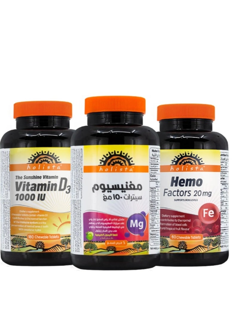 هوليستا - باقة الفيتامينات المعززة - Image 1
