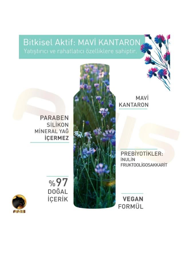 Yves Rocher The Gentle Makeup Remover 100ml - Image 3