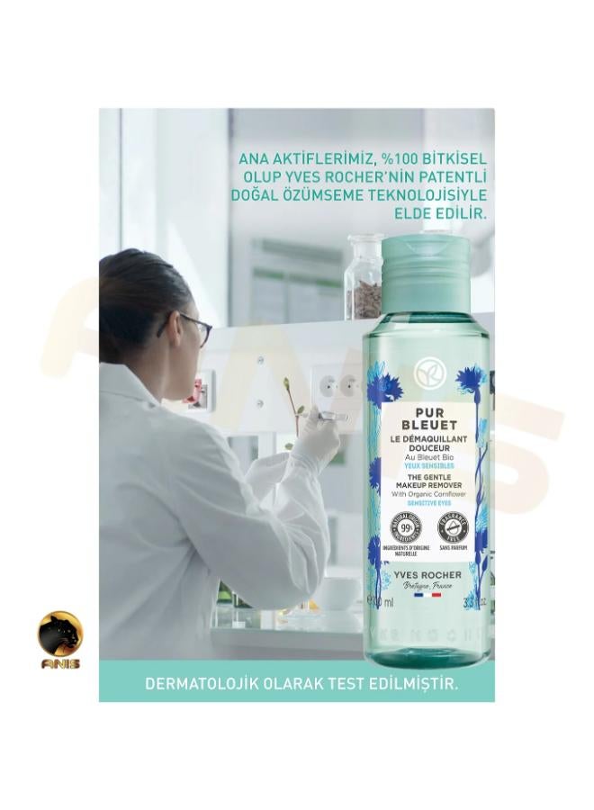 Yves Rocher The Gentle Makeup Remover 100ml - Image 2