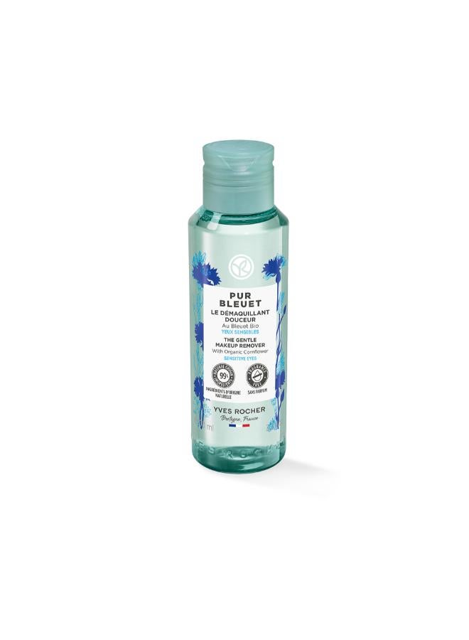 Yves Rocher The Gentle Makeup Remover 100ml - Image 1
