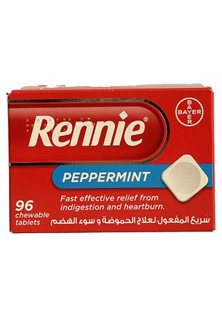 أقراص مضغ بنكهة النعناع، 96 قرصًا - pzsku/ZAF7105B72B0B81A0DC13Z/45/1765448774/c75d0981-6862-476c-bc77-9e9fff641fea