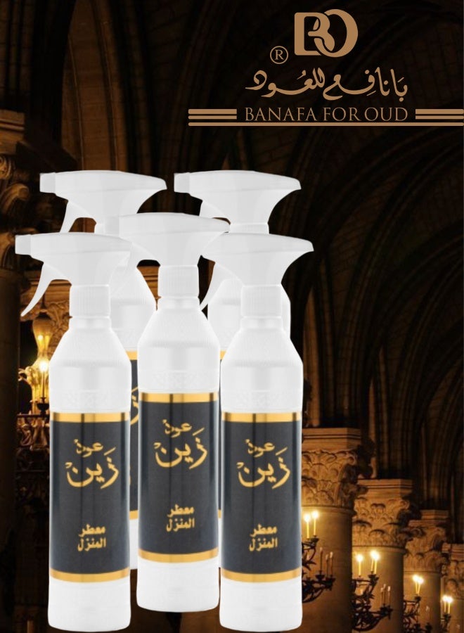 بانافع 5 قطع معطر جو عود زين 500مل - Image 1