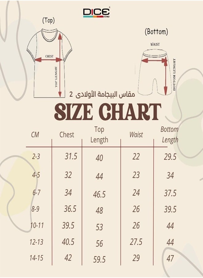 DICE - Boys summer pyjama - short - Image 1