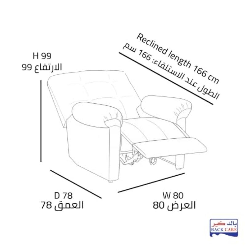 AB05 Red Fixed Recliner Chair Velvet Upholstery Modern Design 3 Reclining Positions Footrest Neck and Back Support - Image 2
