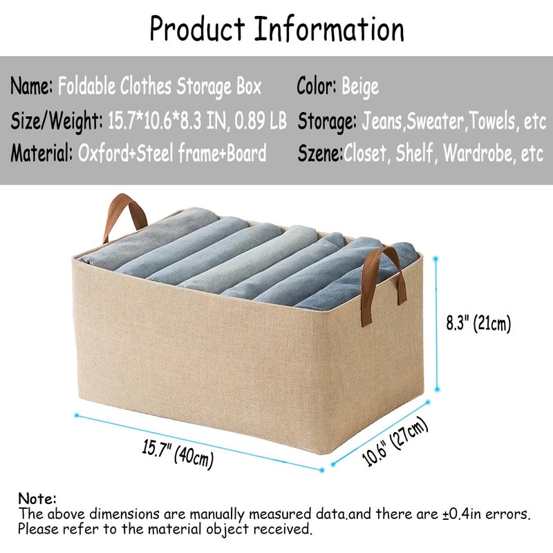 AARAINBOW Linen Closet Organizer Storage Bin with Steel Frame, Stackable Fabric Jeans Baskets for Shelves, 4 Packs Foldable Wardrobe Clothes Box for Sweater Pants Clothing Towel Shirt Felt, 23L Beige - Image 2