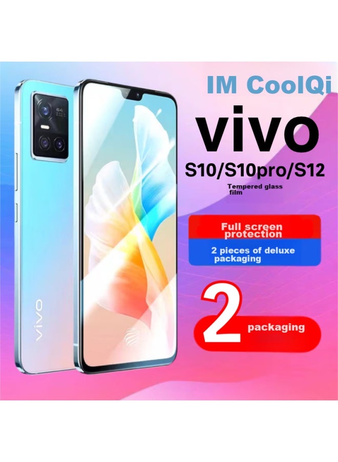 Maikuqi Tempered Glass Screen Protector For Vivo S10/s10 Pro/s12, Full Coverage High Definition Anti-fingerprint Glass Film - 2 Pack - Image 1