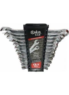 GK TOOLS Genius 12 Piece Combination Wrench Set 12 Piece Open Mouth-Star Wrench 6X22 mm 12 Piece Combination  - Image 1