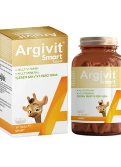 ArgiVite Focus Tablets, Comprehensive Multivitamin & Mineral Supplement for Height, Focus & Energy, 30 Tablets - pzsku/ZAF73595EEFFEF36F37E2Z/45/_/1730920365/eed42fbb-7e71-489d-928f-2af264f8f186