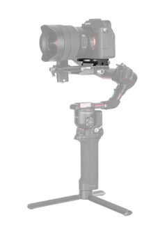 Y&D Riser Plate for DJI RS2 / RSC2 RS3 PRO Gimbal Raising Height Quick Release Arca Standard  - Image 2