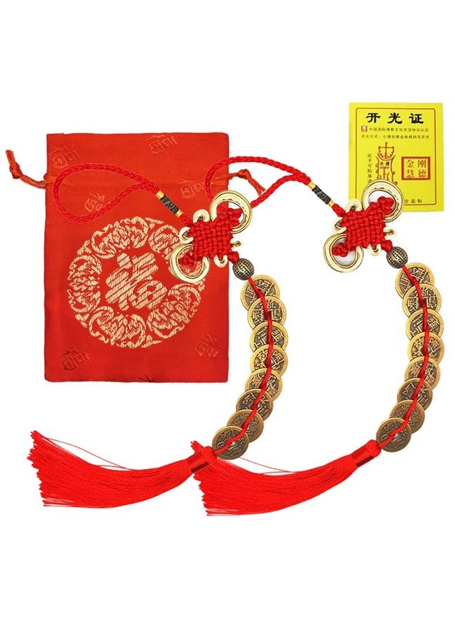 DDJYP 2 Pcs(8 Coins) Chinese Feng Shui Lucky Coins Brass Money Coins with Red Enless Knot Decoration for Longevity Travel Safely Wealth Success Luck Chinese New Year Emperor Money Home Office Decorations - Image 1