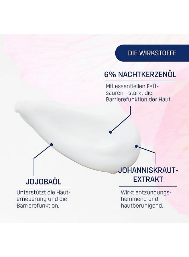 Eubos Lotion 4.23 Fl. Oz. (125Ml) - Image 3