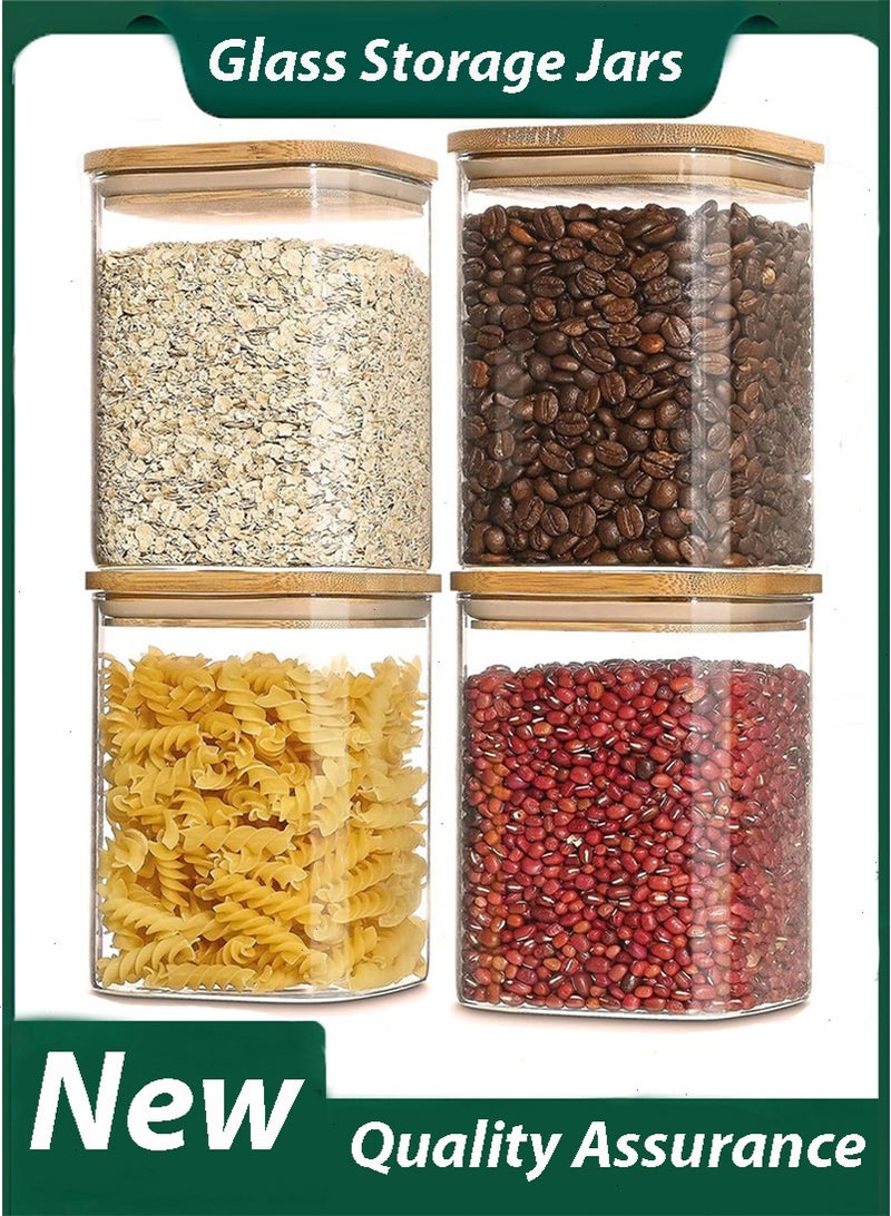 يواوليتي برطمان زجاج زجاجية مع غطاء خيزران محكم الإغلاق، علب بهارات طقم 4 برطمانات تخزين للمطبخ المنزلي، مخزن الشاي، التوابل، الوجبات الخفيفة - Image 1