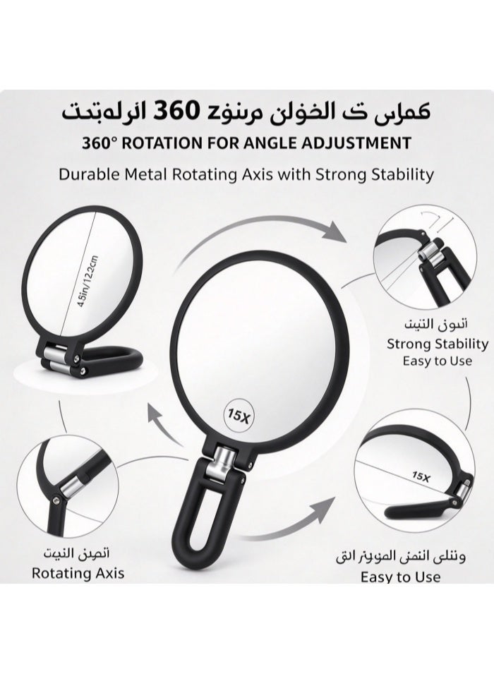 L LULONG Black Double-Sided Magnifying Makeup Mirror with 1X and 15X Magnification Foldable Rotating Handheld Mirror for Vanity Desk Travel Beauty Care - Image 1