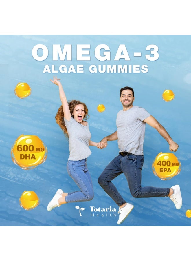 توتاريا حلوى "توتاريا" الهلامية (Gummies) النباتية الغنية بأوميغا-3 | تحتوي على 1500 ملغ من زيت الطحالب (بتركيز 600 ملغ DHA و 400 ملغ EPA) | مُدعّمة بالستيرولات النباتية، الكركم، والإنزيم المساعد Q10 (CoQ10) | لدعم صحة الدماغ، القلب والمفاصل | العبوة تحتوي على 60 قطعة - Image 4