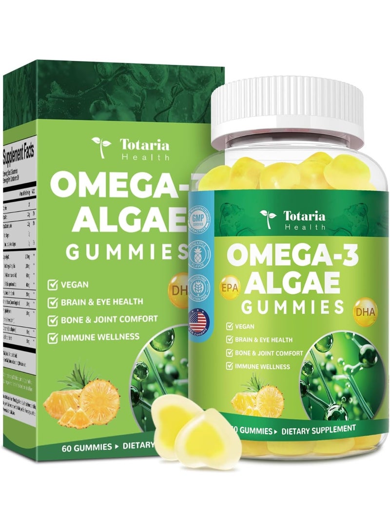 توتاريا حلوى "توتاريا" الهلامية (Gummies) النباتية الغنية بأوميغا-3 | تحتوي على 1500 ملغ من زيت الطحالب (بتركيز 600 ملغ DHA و 400 ملغ EPA) | مُدعّمة بالستيرولات النباتية، الكركم، والإنزيم المساعد Q10 (CoQ10) | لدعم صحة الدماغ، القلب والمفاصل | العبوة تحتوي على 60 قطعة - Image 1
