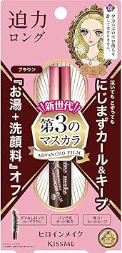 Heroine Make Long And Curl Mascara Advance Film 02 Brown For Women 021 Ounce - Image 1