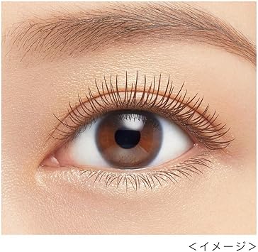 Heroine Make Long And Curl Mascara Advance Film 02 Brown For Women 021 Ounce - Image 3