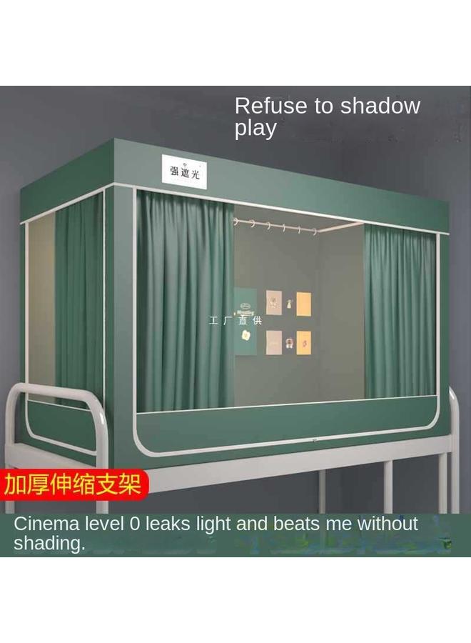 Bluejw A5L Student Dormitory Bed Curtain Bed Curtain Mosquito Net Integrated Lower Bed Upper Bed Single Bed Curtain Blackout Curtain Tent - Image 2