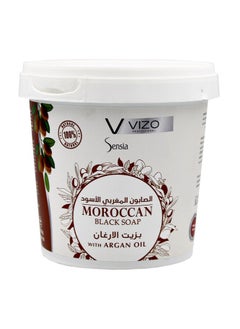 VIZO Moroccan Black Soap With Argan Oil 1000G 