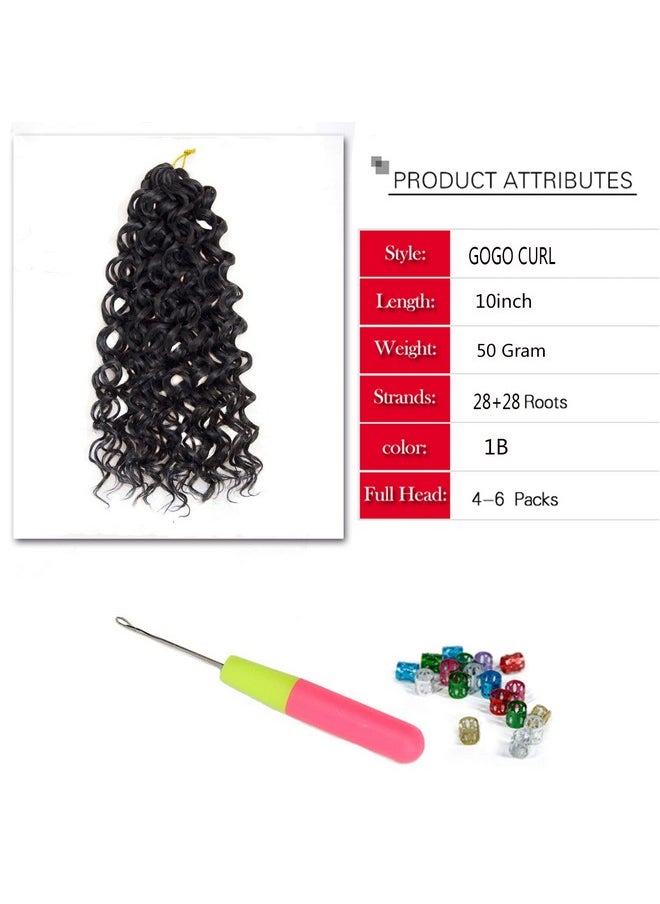 Gogo Curl Crochet Hair For Black Women Short Beach Curl Bohemian Crochet Braids Natural Black Deep Wave Braiding Hair Extensions (10Inch5Packs1B) - pzsku/ZAF762398D8D354C2B92AZ/45/_/1721025153/69dec0a2-ee4d-44e1-846a-3e526b6e4f69