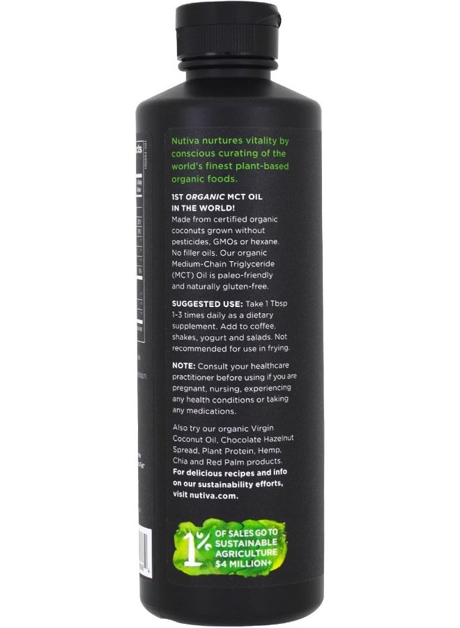 Nutiva زيت MCT العضوي غير المنكه من نوتيفا، 16 أونصة - Image 3