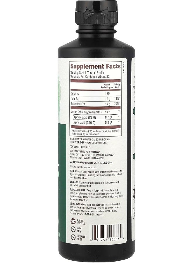 Nutiva زيت MCT العضوي غير المنكه من نوتيفا، 16 أونصة - Image 2